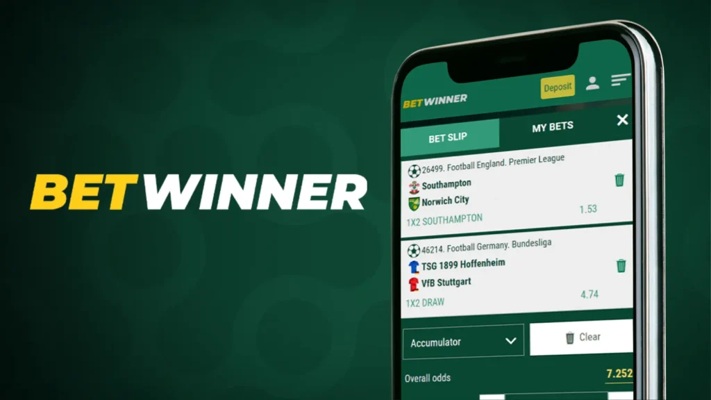 Betwinner Login Page
