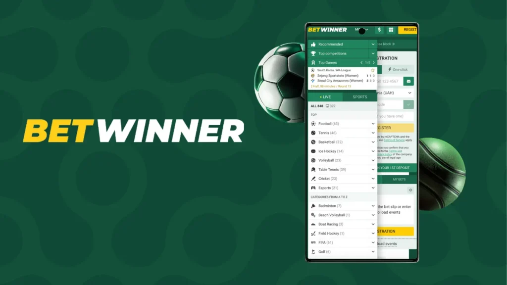 How to Bet in Betwinner